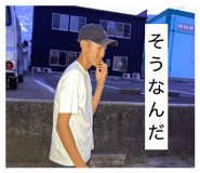 880894710