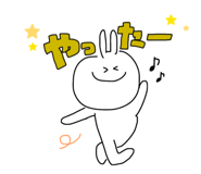 880894740