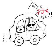880894741