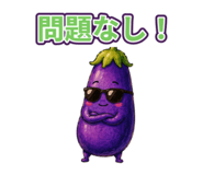 880894845