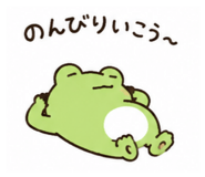 880896145