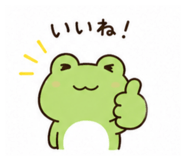 880896149
