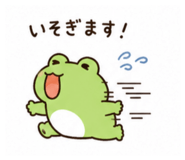 880896181