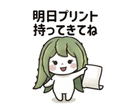 880896546