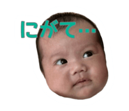 880896853