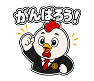 880896865