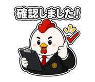 880896869