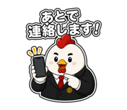 880896871