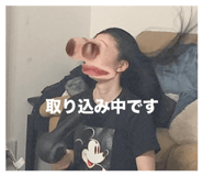 880896890