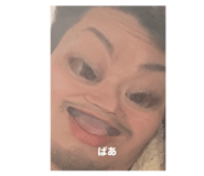 880896894