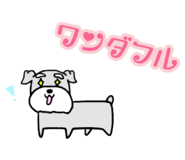 88089693