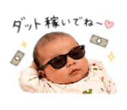 880898562