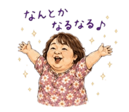 880898590