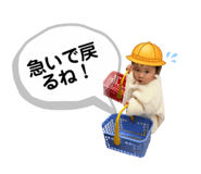880898967