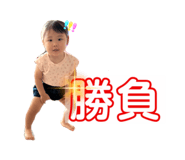 880898971