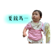 880898978