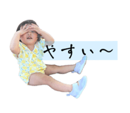 880898980