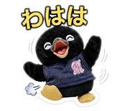880899717