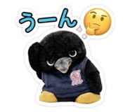 880899805