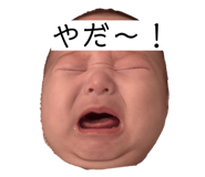 880900236