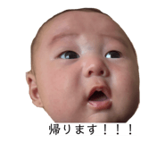 880900243