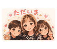 880900372