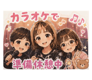 880900385