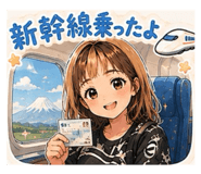 880900392