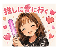 880900399