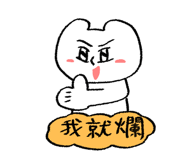 880900649