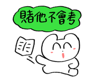 880900660