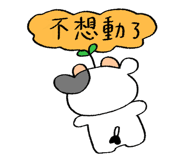 880900663