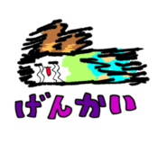 880901621