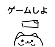 880902257