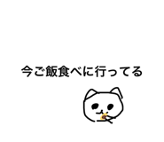 880902258