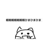 880902259