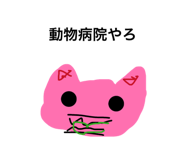 880902268