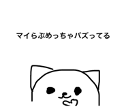 880902271