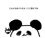 880902273