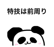 880902276