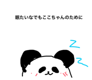 880902277