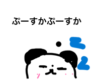 880902279
