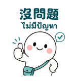 880933296