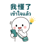 880933298
