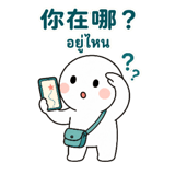880933303