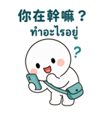 880933304