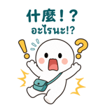 880933306