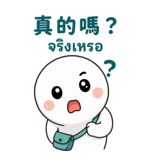880933308