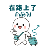 880933310