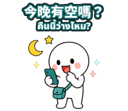 880933585
